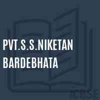 Pvt.S.S.Niketan Bardebhata Primary School Logo