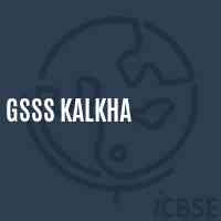 Gsss Kalkha High School Logo