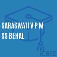 Saraswati V P M Ss Behal Middle School Logo