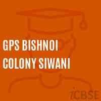 Gps Bishnoi Colony Siwani Primary School Logo