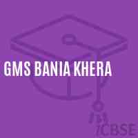 Gms Bania Khera Middle School Logo