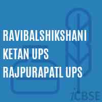 Ravibalshikshaniketan Ups Rajpurapatl Ups Middle School Logo