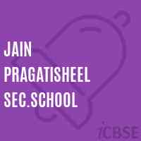 Jain Pragatisheel Sec.School Logo