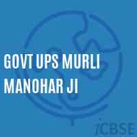 Govt Ups Murli Manohar Ji Middle School Logo