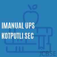 Imanual Ups Kotputli Sec Secondary School Logo