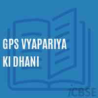 Gps Vyapariya Ki Dhani Primary School Logo