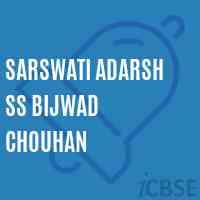 Sarswati Adarsh Ss Bijwad Chouhan Secondary School Logo