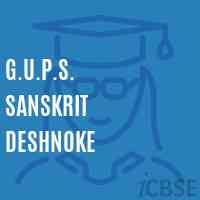 G.U.P.S. Sanskrit Deshnoke Middle School Logo