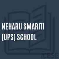Neharu Smariti (Ups) School Logo