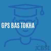 Gps Bas Tokha Primary School Logo