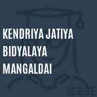 Kendriya Jatiya Bidyalaya Mangaldai Secondary School Logo