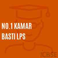 No.1 Kamar Basti Lps Primary School Logo