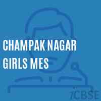 Champak Nagar Girls Mes Middle School Logo