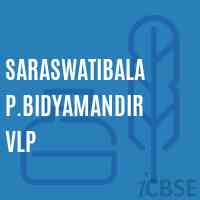 Saraswatibala P.Bidyamandir Vlp Primary School Logo