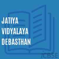 Jatiya Vidyalaya Debasthan Secondary School Logo
