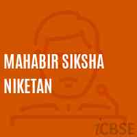 Mahabir Siksha Niketan Primary School Logo