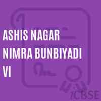 Ashis Nagar Nimra Bunbiyadi Vi Primary School Logo