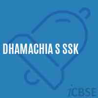 Dhamachia S Ssk Primary School Logo