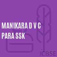 Manikara D V C Para Ssk Primary School Logo