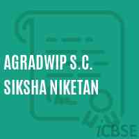 Agradwip S.C. Siksha Niketan Secondary School Logo