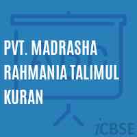 Pvt. Madrasha Rahmania Talimul Kuran Primary School Logo