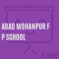 Abad Mohanpur F P School Logo