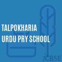 Talpokharia Urdu Pry School Logo