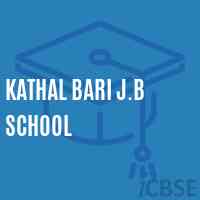 Kathal Bari J.B School Logo