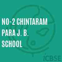 No-2 Chintaram Para J. B. School Logo