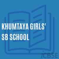 Khumtaya Girls' Sb School Logo