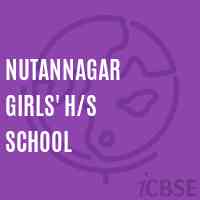 Nutannagar Girls' H/s School Logo