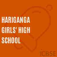 Hariganga Girls' High School Logo