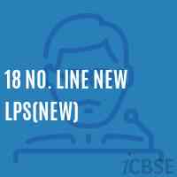 18 No. Line New Lps(New) Primary School Logo