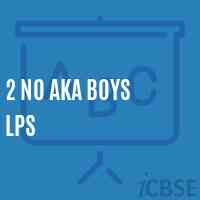 2 No Aka Boys Lps Primary School Logo