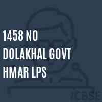 1458 No Dolakhal Govt Hmar Lps Primary School Logo