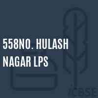 558No. Hulash Nagar Lps Primary School Logo