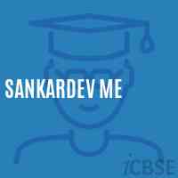 Sankardev Me Middle School Logo