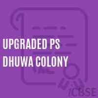 Upgraded Ps Dhuwa Colony Primary School Logo