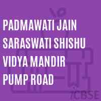 Padmawati Jain Saraswati Shishu Vidya Mandir Pump Road Secondary School Logo