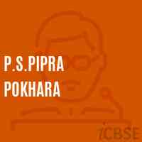 P.S.Pipra Pokhara Primary School Logo