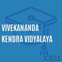 Vivekananda Kendra Vidyalaya Primary School Logo