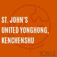 St. John'S United Yonghong, Kenchenshu School Logo