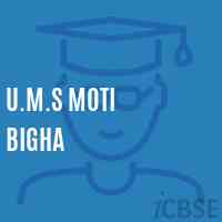 U.M.S Moti Bigha Middle School Logo