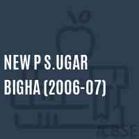 New P S.Ugar Bigha (2006-07) Primary School Logo