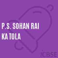 P.S. Sohan Rai Ka Tola Primary School Logo