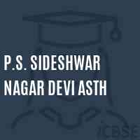 P.S. Sideshwar Nagar Devi Asth Primary School Logo