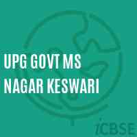 Upg Govt Ms Nagar Keswari Middle School Logo