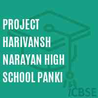 Project Harivansh Narayan High School Panki Logo