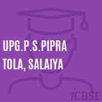 Upg.P.S.Pipra Tola, Salaiya Primary School Logo