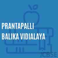 Prantapalli Balika Vidialaya Secondary School Logo